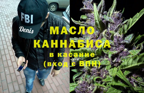 тгк Баксан