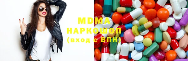 кокаин Балахна