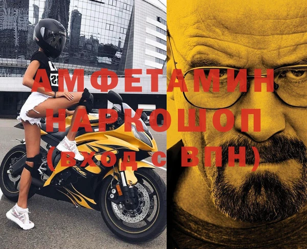тгк Баксан