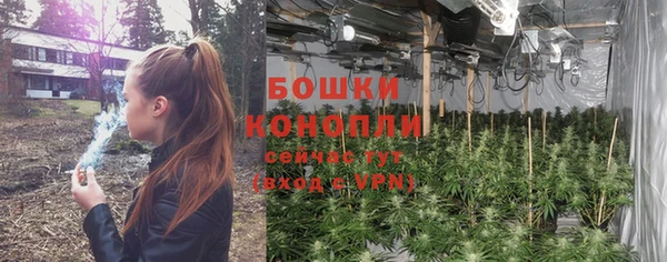 кокаин Балахна