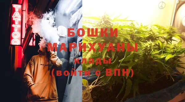 кокаин Балахна