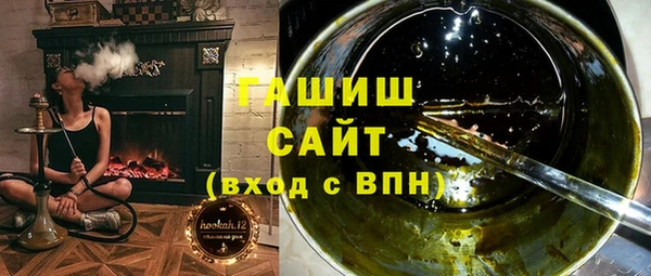 кокаин Балахна