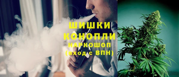тгк Баксан