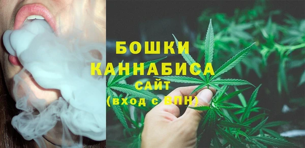 тгк Баксан