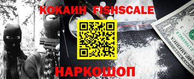 мескалин Вязники