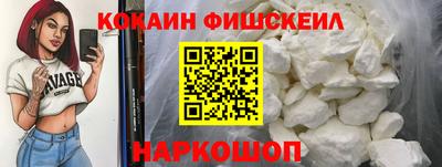 мескалин Вязники