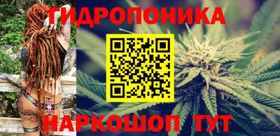 мескалин Вязники