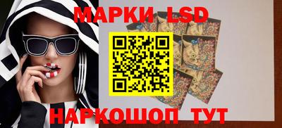 эйфоретик Вышний Волочёк