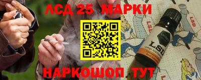 эйфоретик Вышний Волочёк