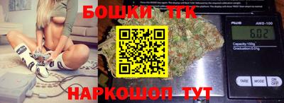 прущие грибы Вязьма