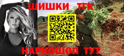 эйфоретик Вышний Волочёк