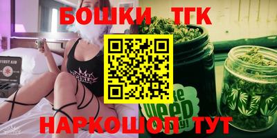прущие грибы Вязьма