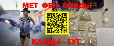 прущие грибы Вязьма