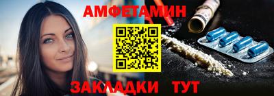 мескалин Вязники