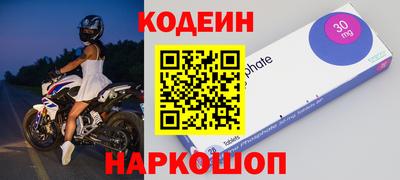 прущие грибы Вязьма