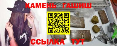 прущие грибы Вязьма
