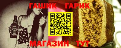 мескалин Вязники