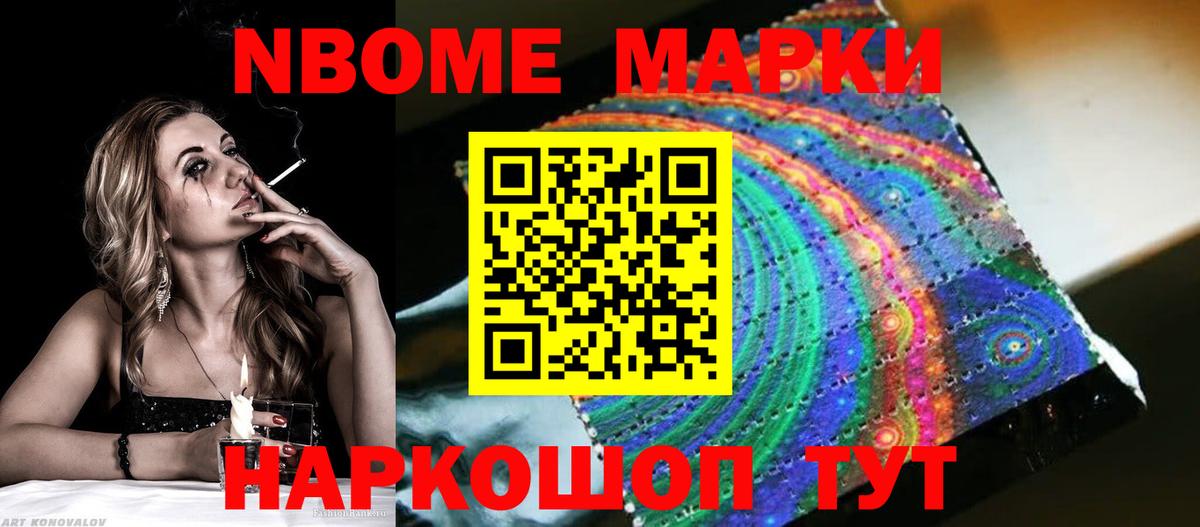 omg ТОР  LSD-25 экстази ecstasy  Вход с VPN  Великий Устюг 