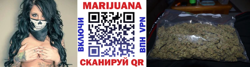 mega зеркало  Великий Устюг  Бошки Шишки LSD WEED 